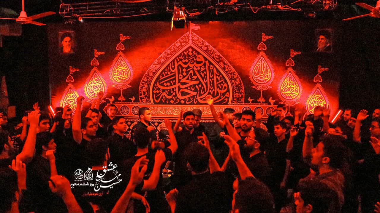 هیئت ثارالله مهریز